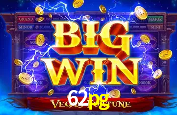 Exclusive Offers 62pg